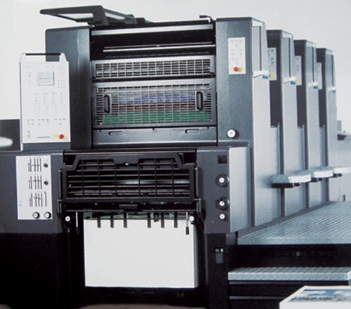 Heidelberg four-color printing press