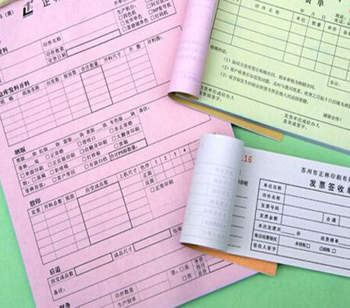 Carbonless form and multi-part paper print sample